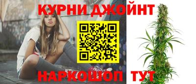 стафф Бузулук