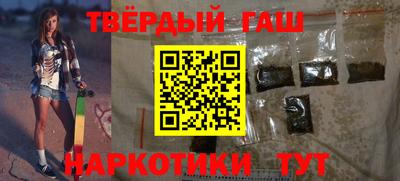 стафф Будённовск